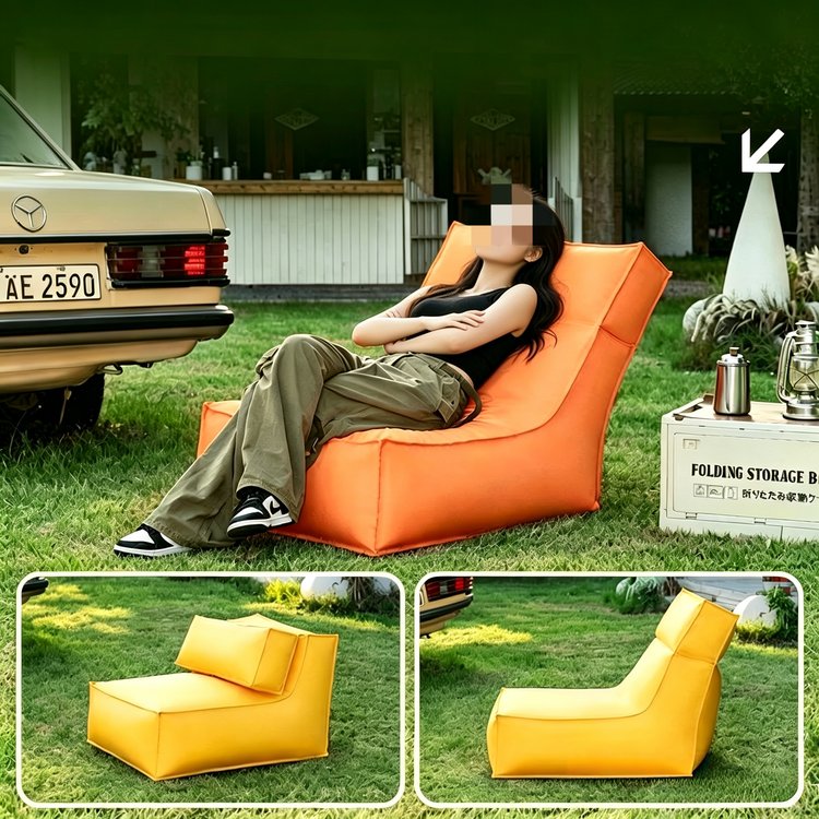 Beige Beach Bean Bag Chair detail 4